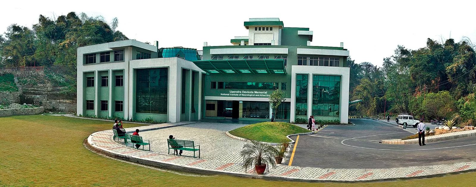 Upendra Devkota Memorial National Institute of Neurological and Allied Sciences